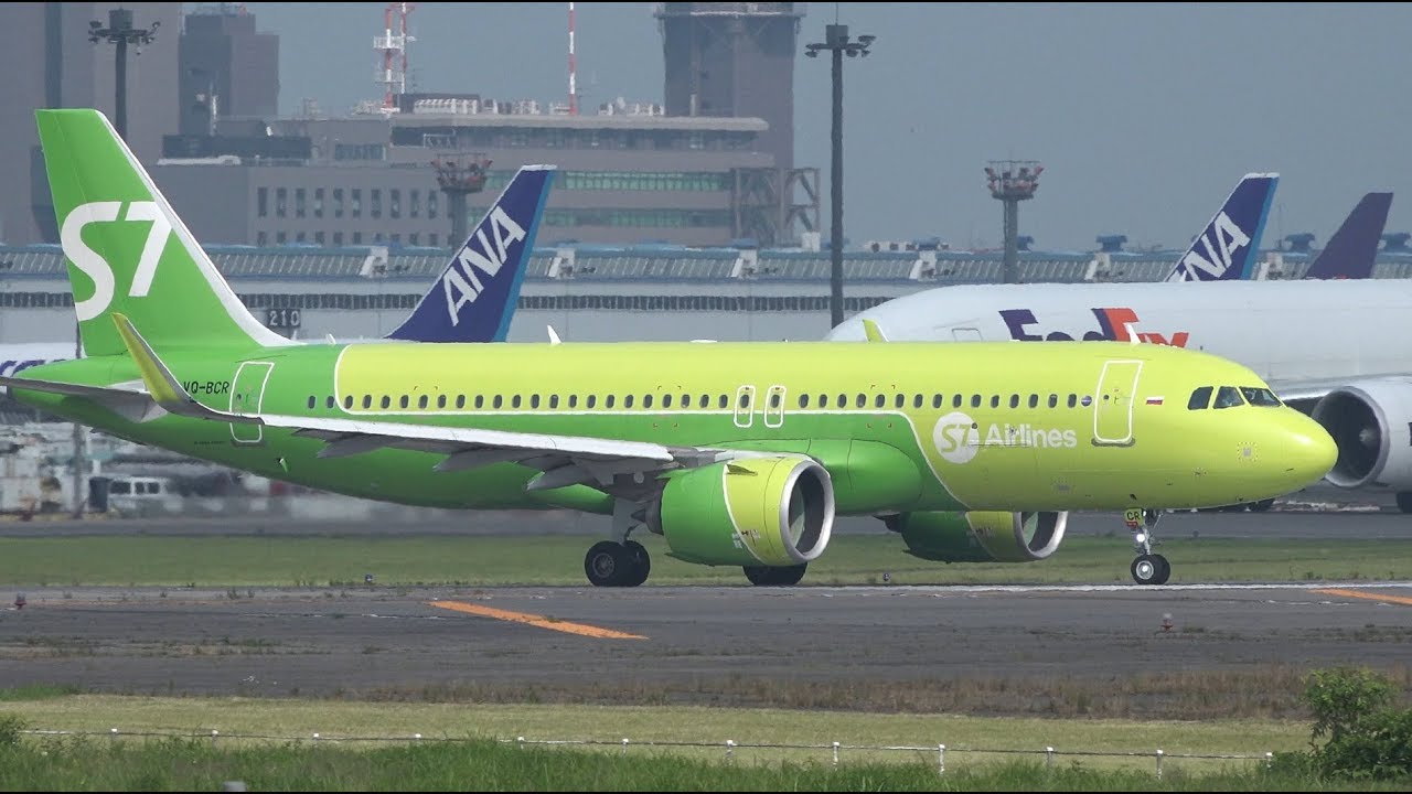 S7 Airlines Airbus A320neo VQ-BCR Takeoff from NRT 16R