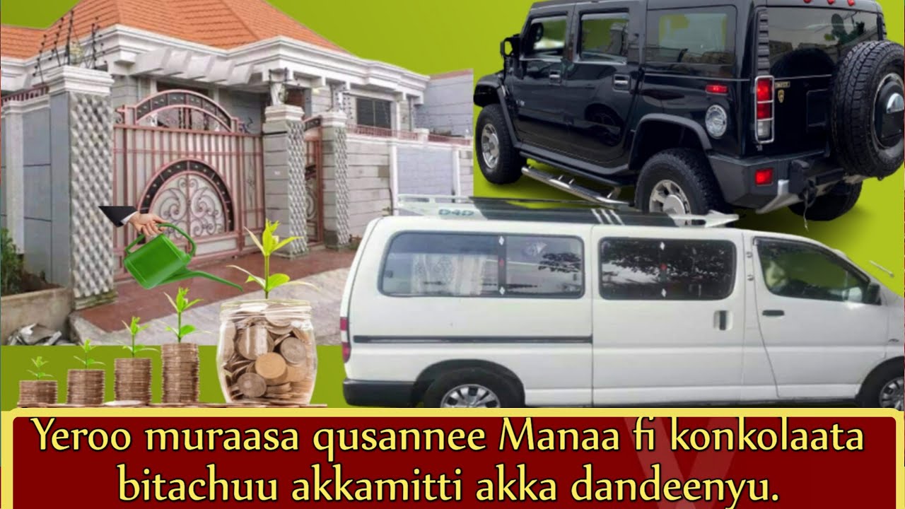 yeroo muraasa qusannee manaa fi konkolaata akkamitti bitachuu akka dandeenyu
