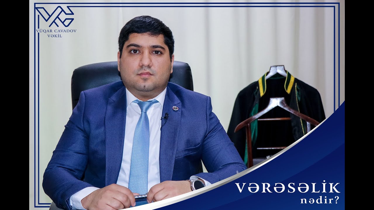 Vərəsəlik nədir?