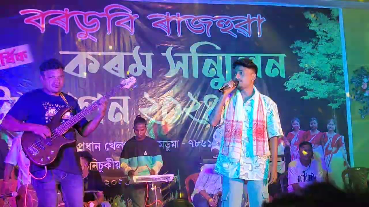 SHISAN NAG LIVE AT BORDUBI WITH HUGE AUDIENCE AT BORDUBI KARAM FESTIVAL 2024
