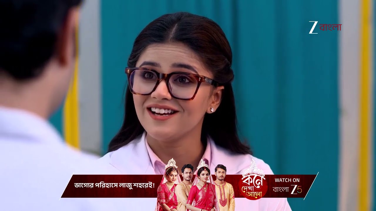 Anondi | পুলিশি জেরার মুখে সুপর্ণা‌ স্বীকার করবে কাব্যর কথা ?