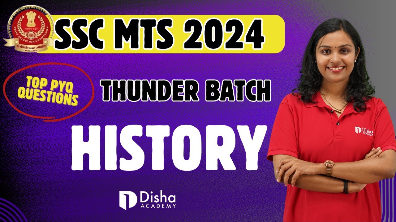SSC MTS 2024 HISTORY Class No 1 Thunder Batch Class in Malayalam #ssc #mts #exam