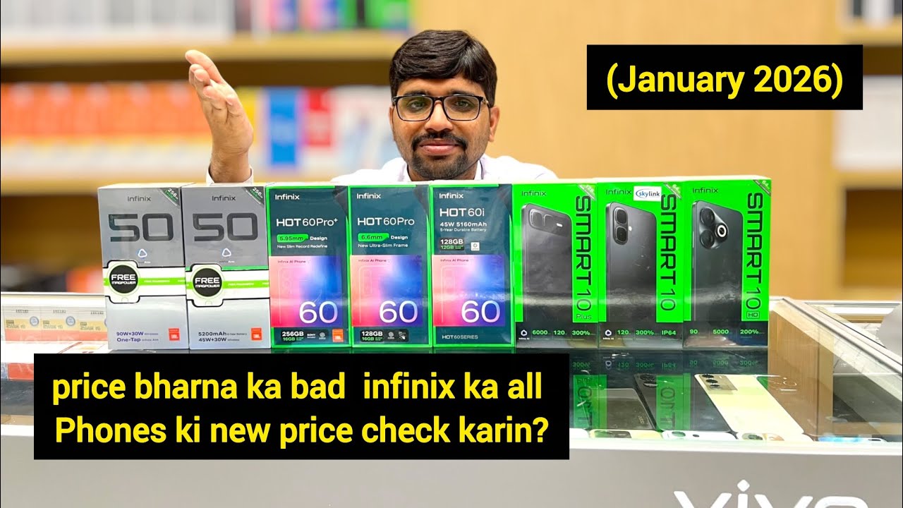 price bharna ka bad infinix ka all Phones ki new price check karin? | January 2026