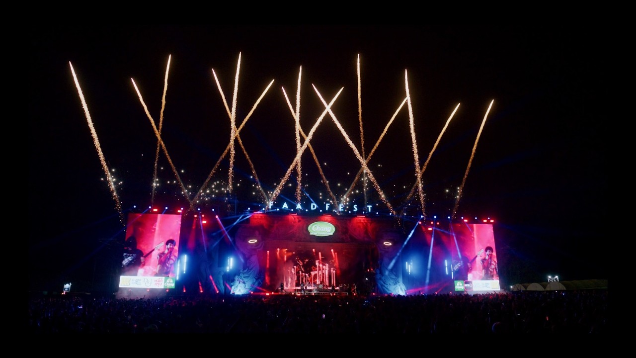 FAAD แฝด Music Festival 2026 l After Movie