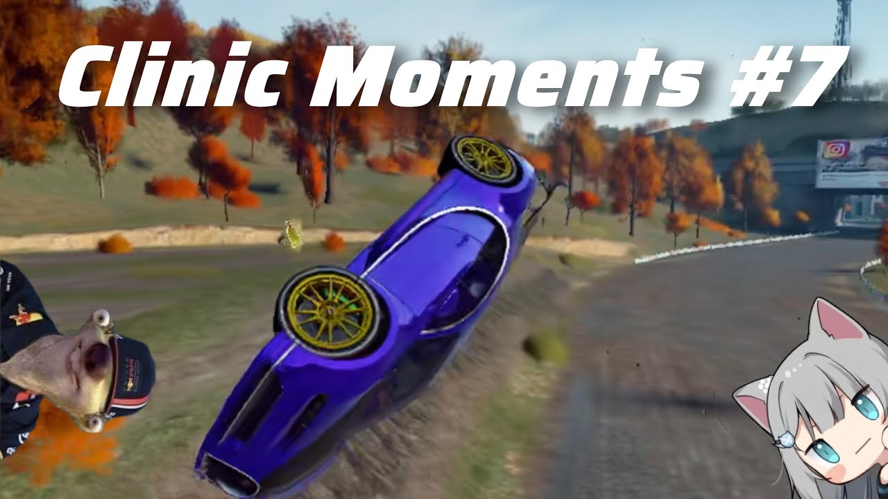 大展鴻Tu Tu Tu Tu Max Verstappen [the Clinic Moments #7]