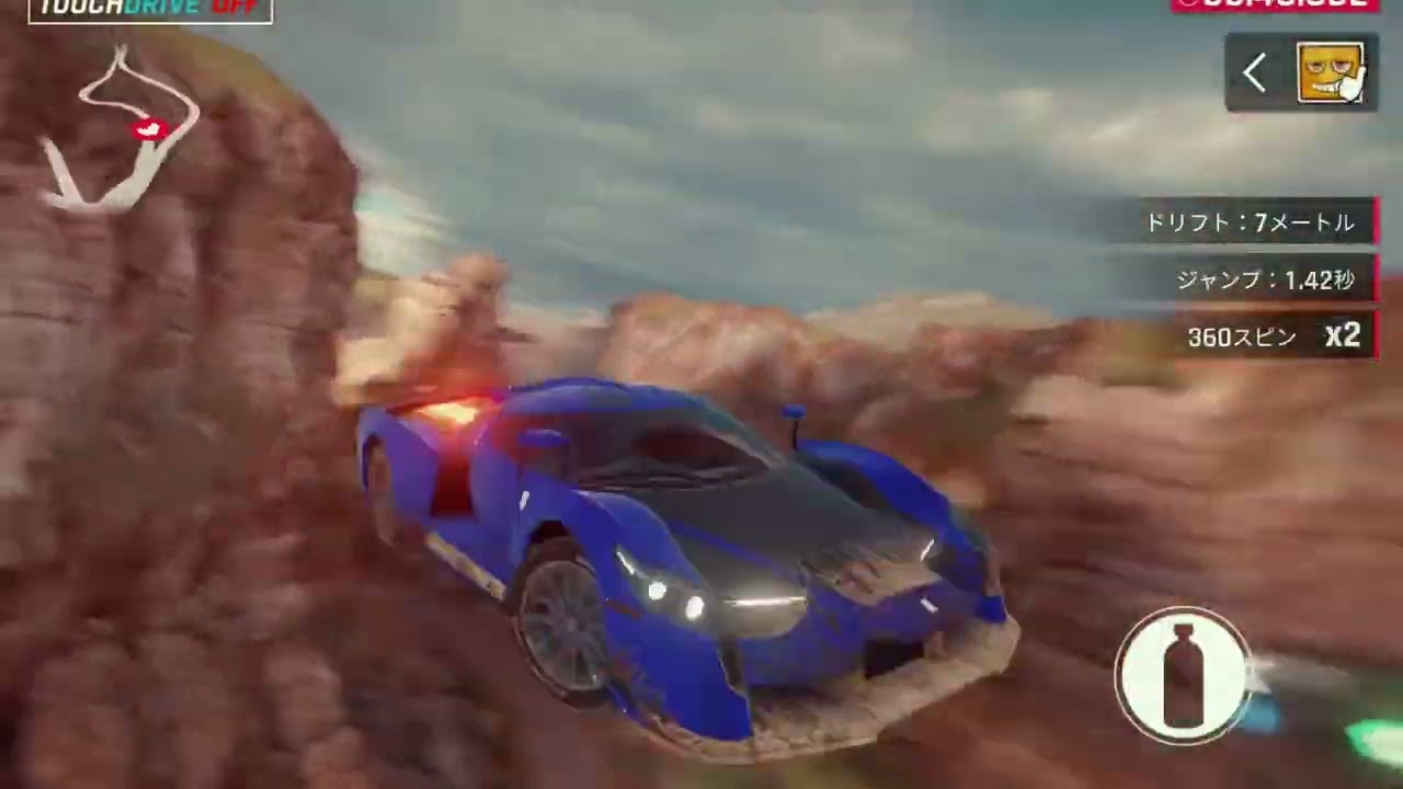 Asphalt9 stunts # 22　（celipha×Namae）