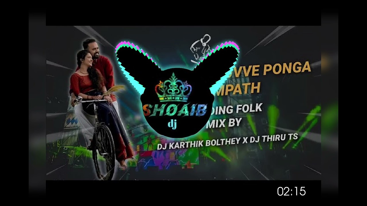 New DJ song #songs #song #trending #tm shoaib vlogs dj remix version#dj​#dappulu​#folkbeat​#dj​ remi