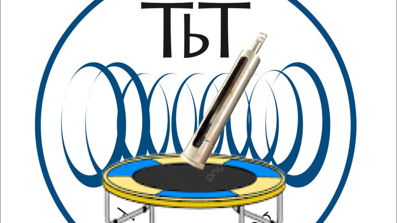 Руководство TbT по распознаванию и устранению отскока/захлопывания поршня. Также известное как «Т...