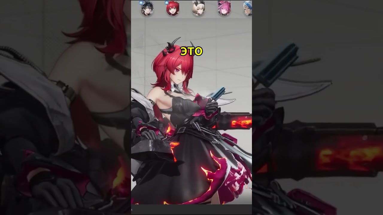стоит ли играть в Arknights??? | 