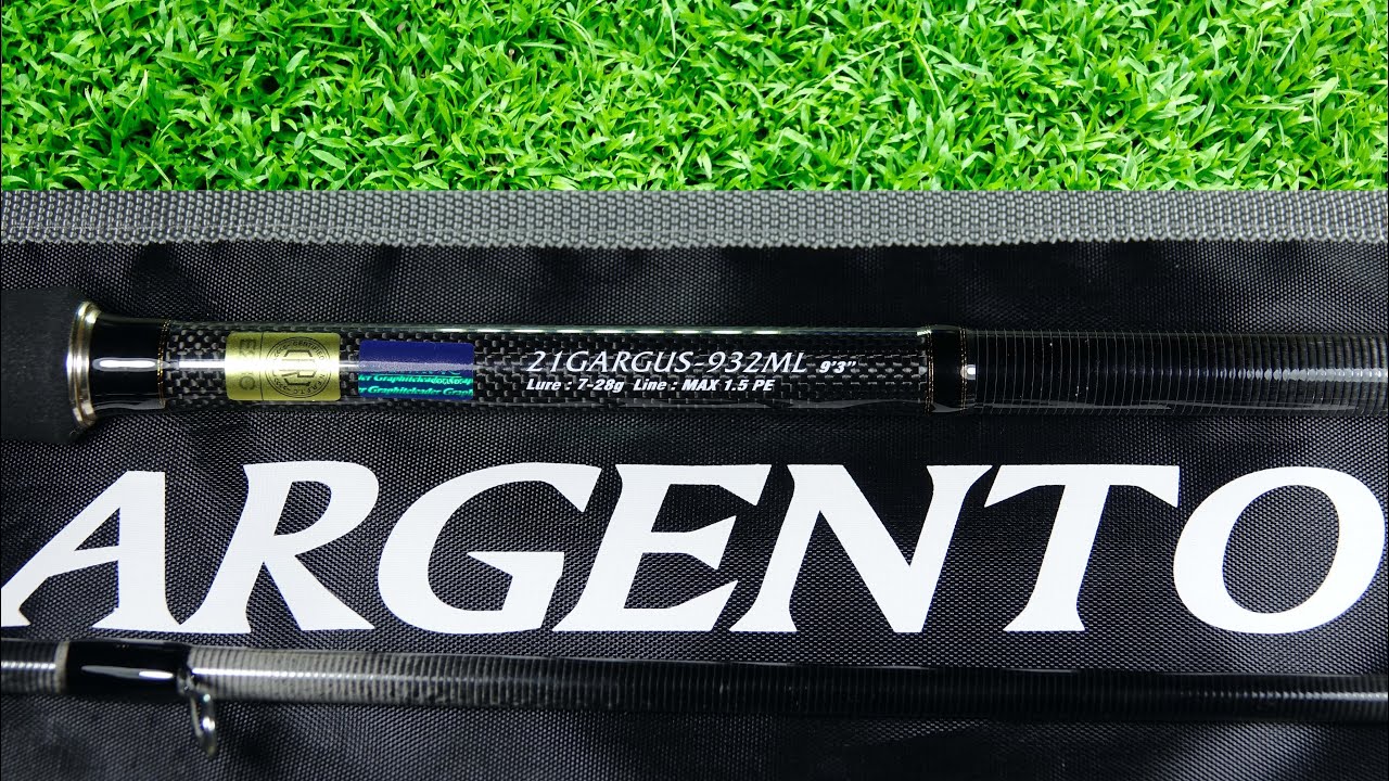 Молодша сестричка Graphiteleader Argento UX 932ML. Красуня для різних видів приманок.