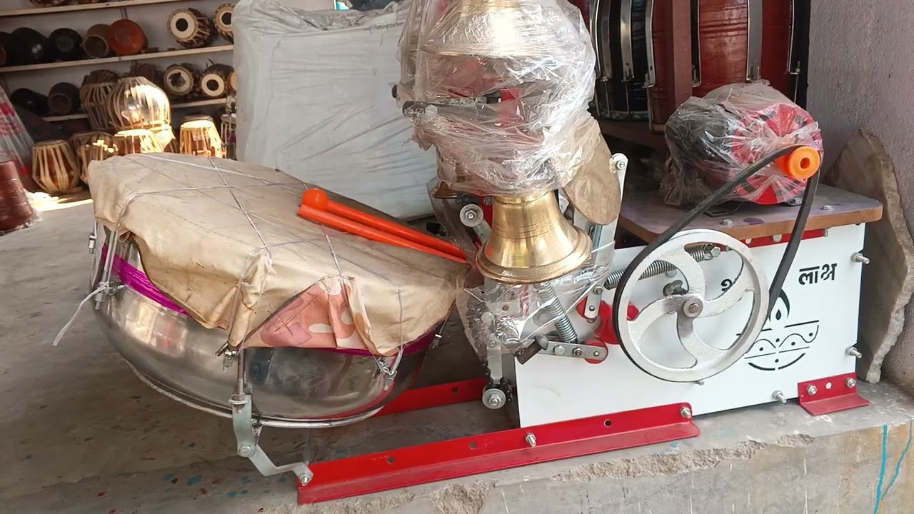 Arti machine for sale call 8579064873 || sonu and brothers saaj house donar Station road darbhanga
