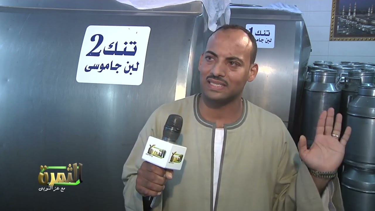 استلام الالبان من المربيين بمراكز تجميع الالبان