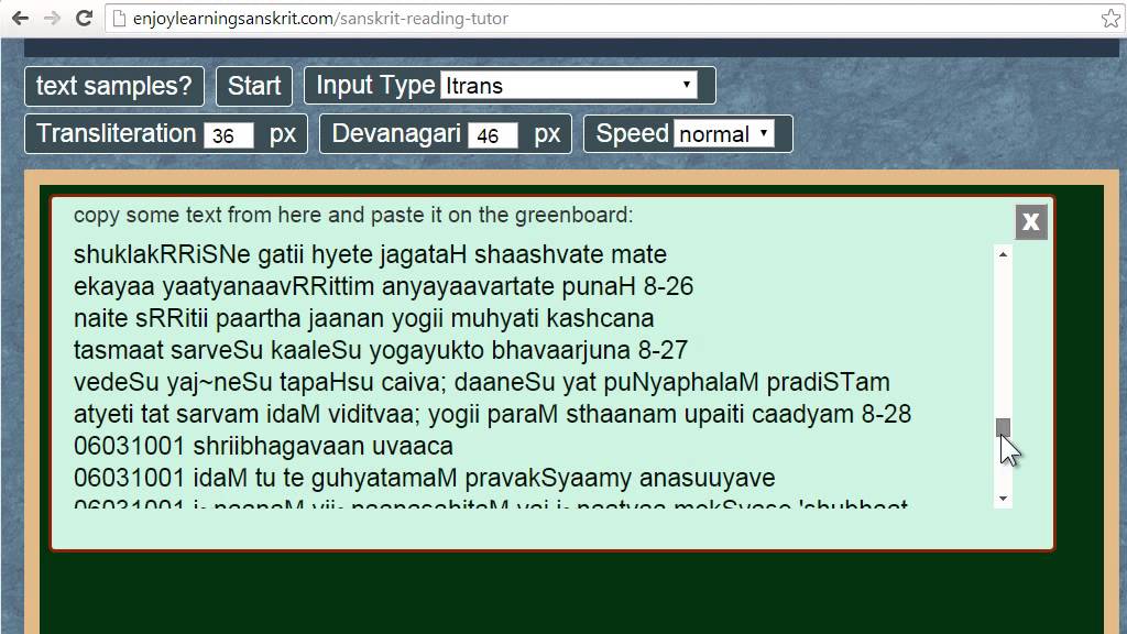 Sanskrit Reading Tutor Part 2 How to enter Sanskrit text for reading practice