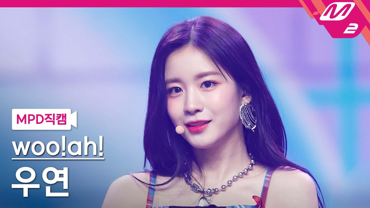 [MPD직캠] 우아! 우연 직캠 4K 'Rollercoaster' (woo!ah! WOOYEON FanCam) | @MCOUNTDOWN_2023.1.12