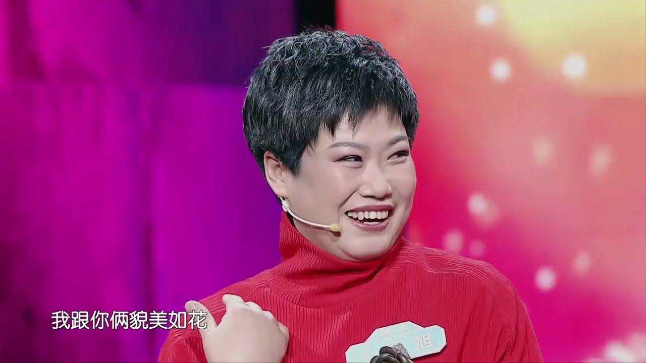 新相亲大会 EP12 今晚收官 “幸存女孩”寻觅爱的港湾 “村花”讲述北漂逆袭之路 190324