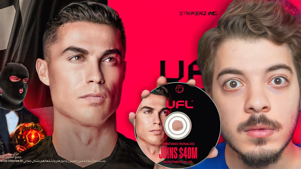 جربت لعبة UFL للمرة الاولى ! (أفضل من فيفا؟)