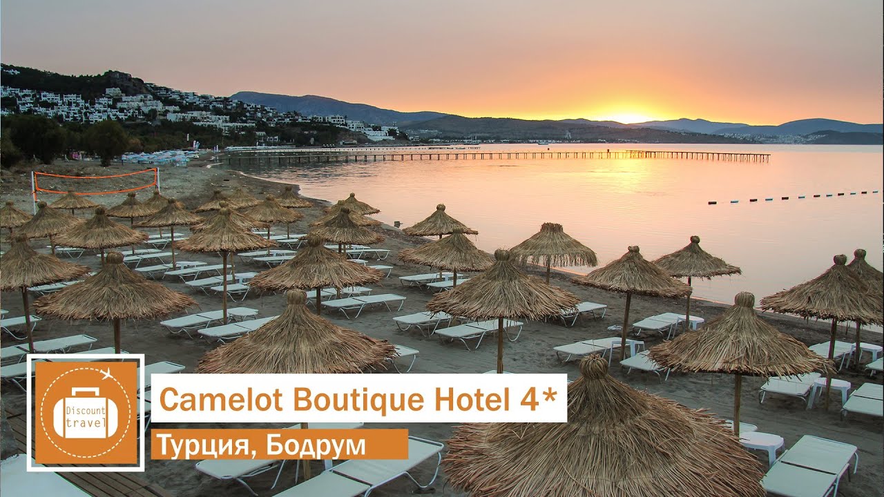 Обзор отеля Club Sardunya 4* в Турции (Бодрум) от менеджера Discount Travel