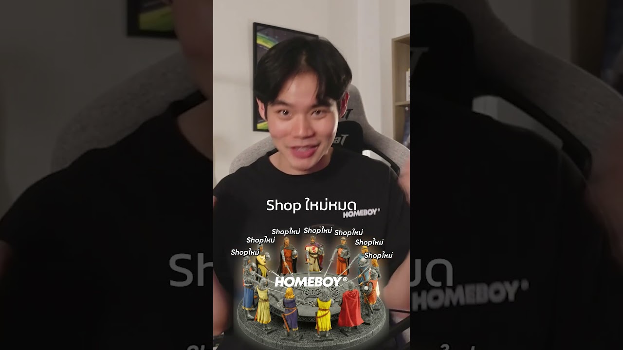 กลยุทธ์ขายเสื้อ 200 ล้านแบบ Homeboy #homeboy #homeboybkk #homeboyแบรนด์ไทยที่โคตรตั้งใจทำ #nwfinance