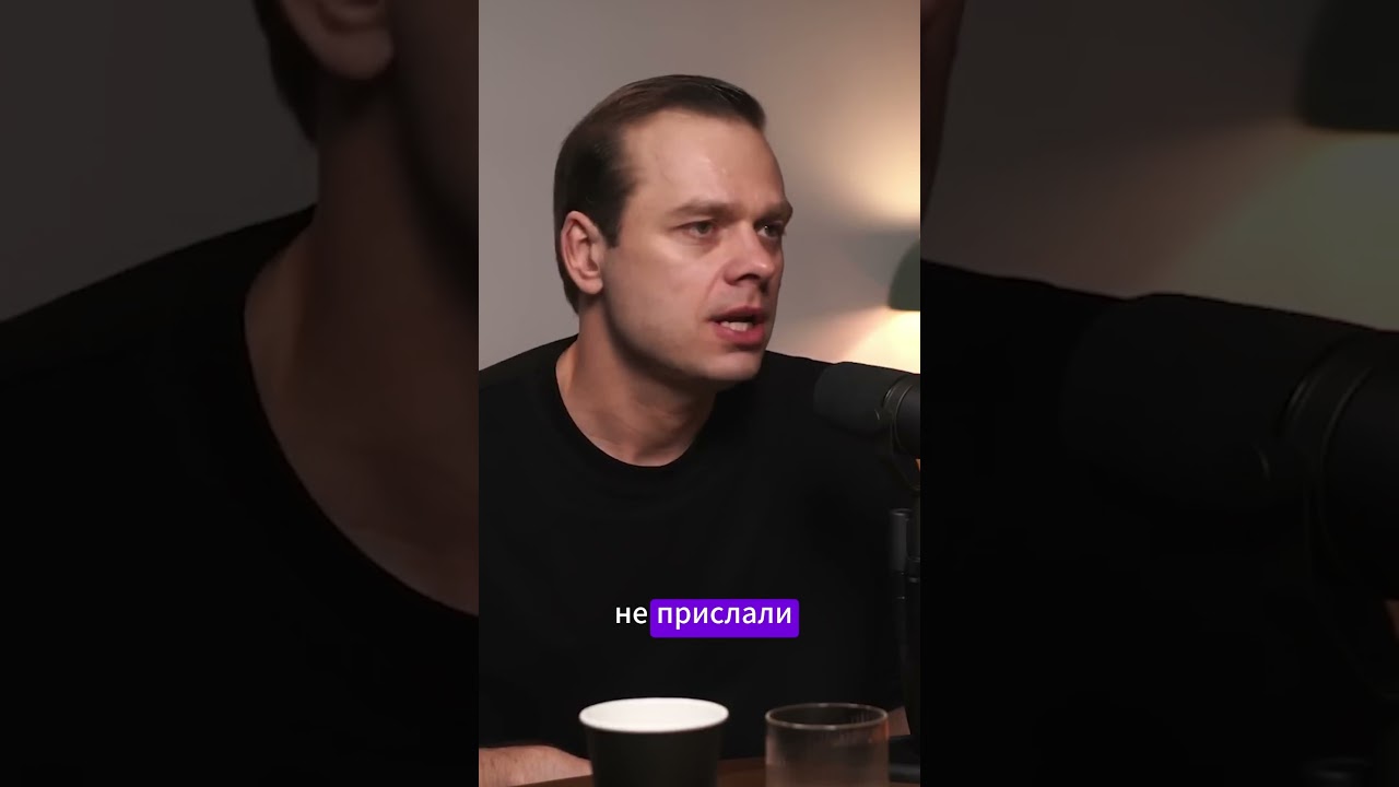 Продолжение &laquo;Молодежка. Новая смена&raquo; будет #интервью