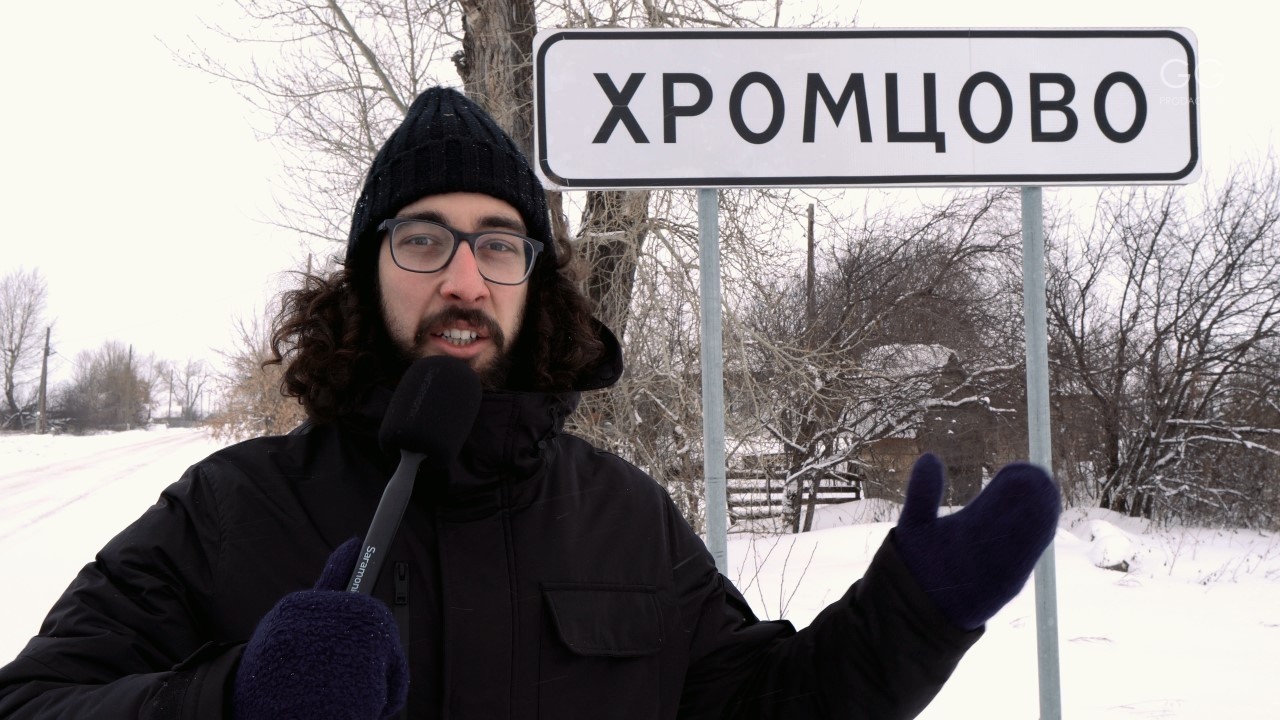 КАК ЛЮДИ ЖИВУТ в Хромцово | Из города - в деревню | Дрова за 15 000 | Уникальный храм