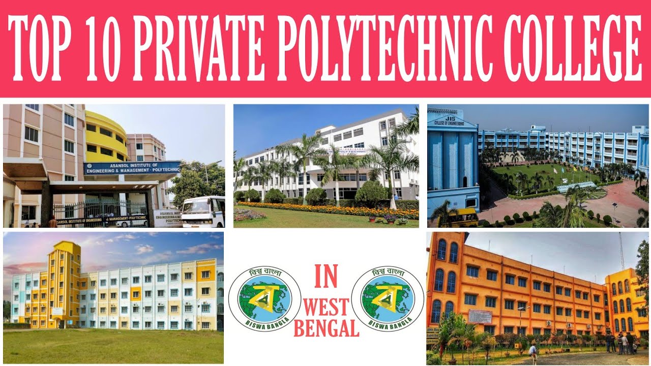 #Top 10 Private Polytechnic College  In West Bengal || Best Private Polytechnic College ||