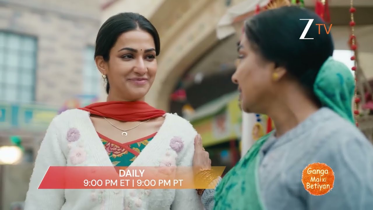 Ganga Mai Ki Betiyan