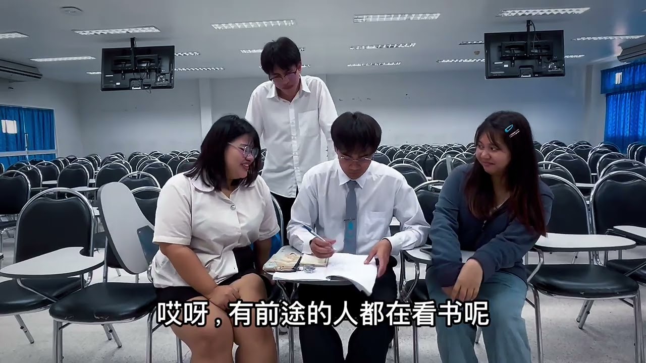 古代汉语