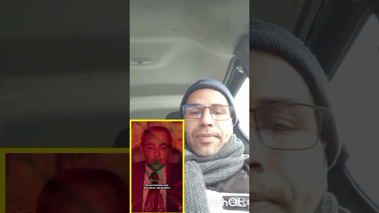 التاريخ شاهد على خيانة الجيران