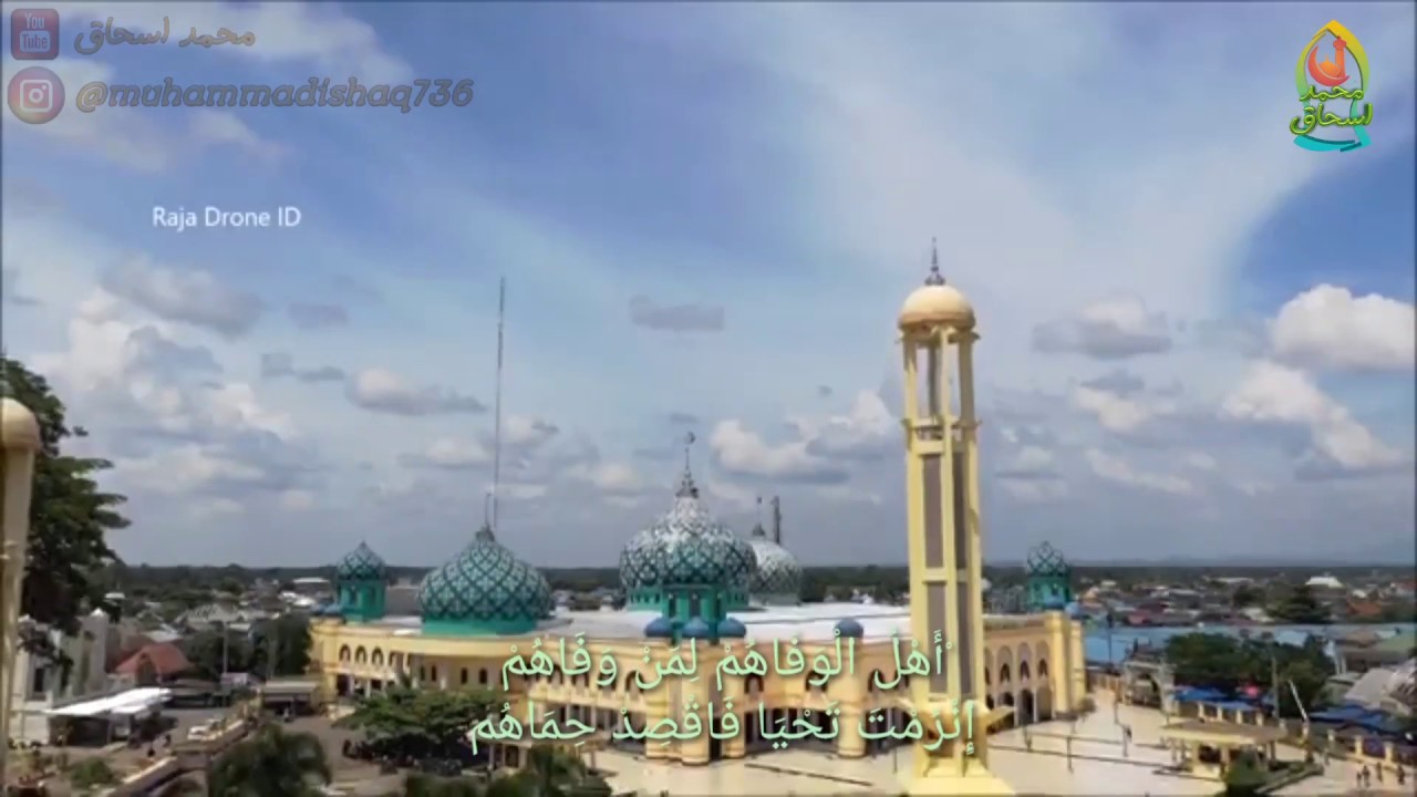Subhanaman dzikruhu full lirik, live kota Martapura (Sya'ir Habsyi Sekumpul)