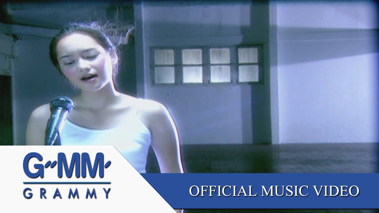 ค่อย ๆ รัก -  บี น้ำทิพย์【OFFICIAL MV】
