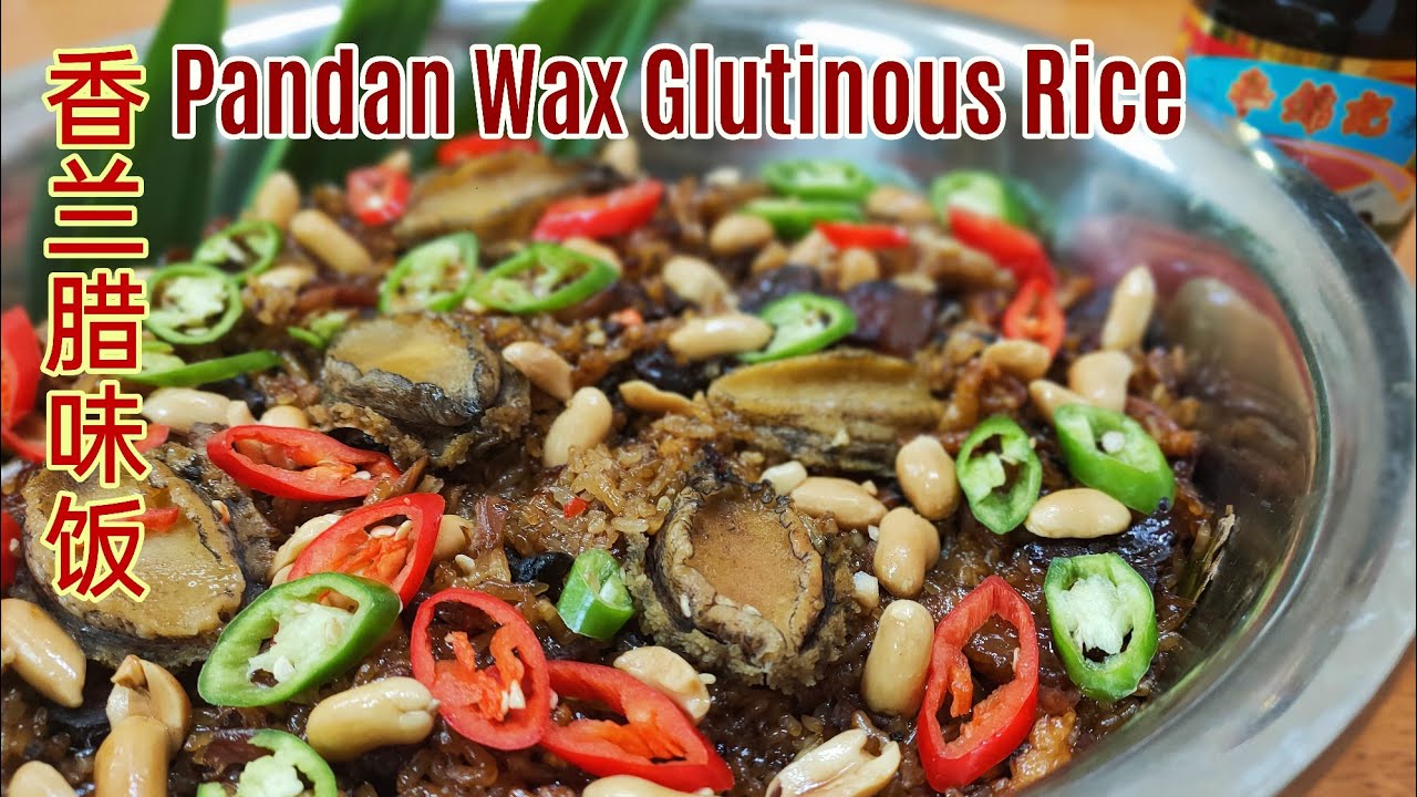 Blind In The Kitchen: Episode 68 - Pandan Wax Glutinous Rice 香蘭臘味飯