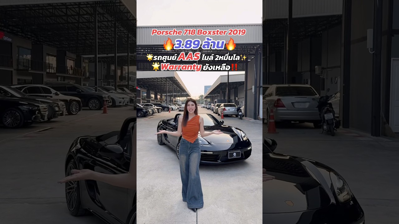 📲สนใจทักไลน์0859202794 หาโมได้เลยนะคะ