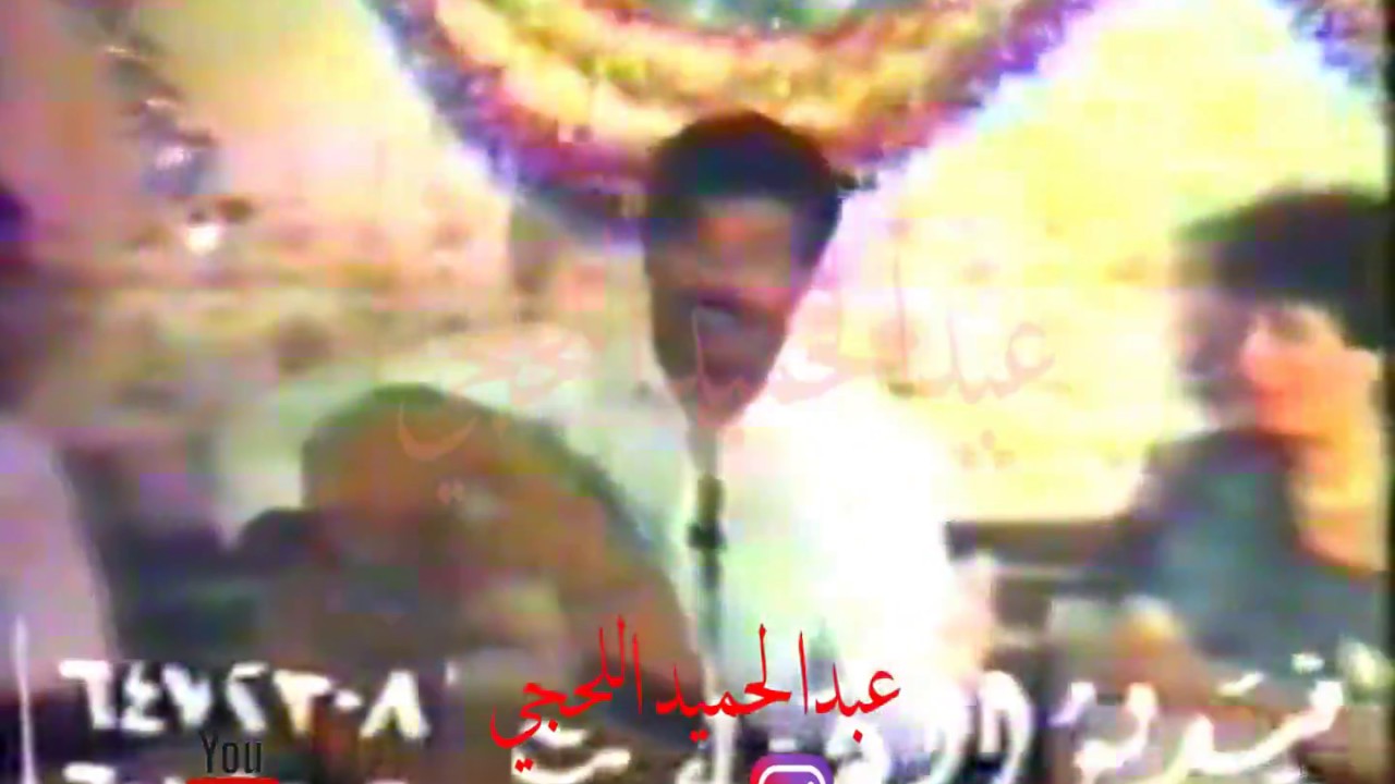 ابوه من الحب اوبه فيديو الهنا فيصل علوي