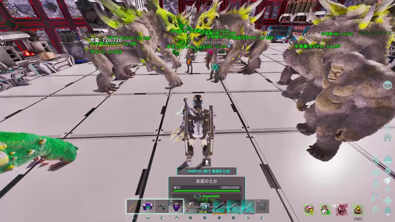 ARK　深夜のろすころころ