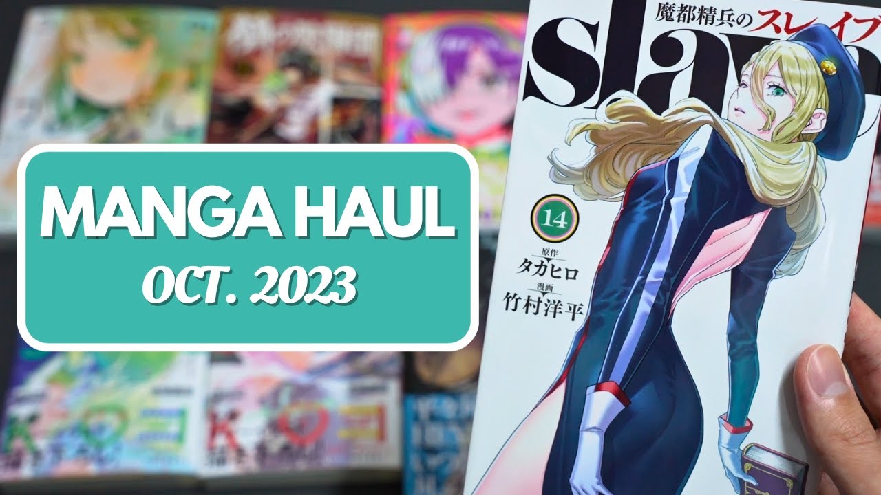 New Manga Recommendations and Haul for October 2023!
