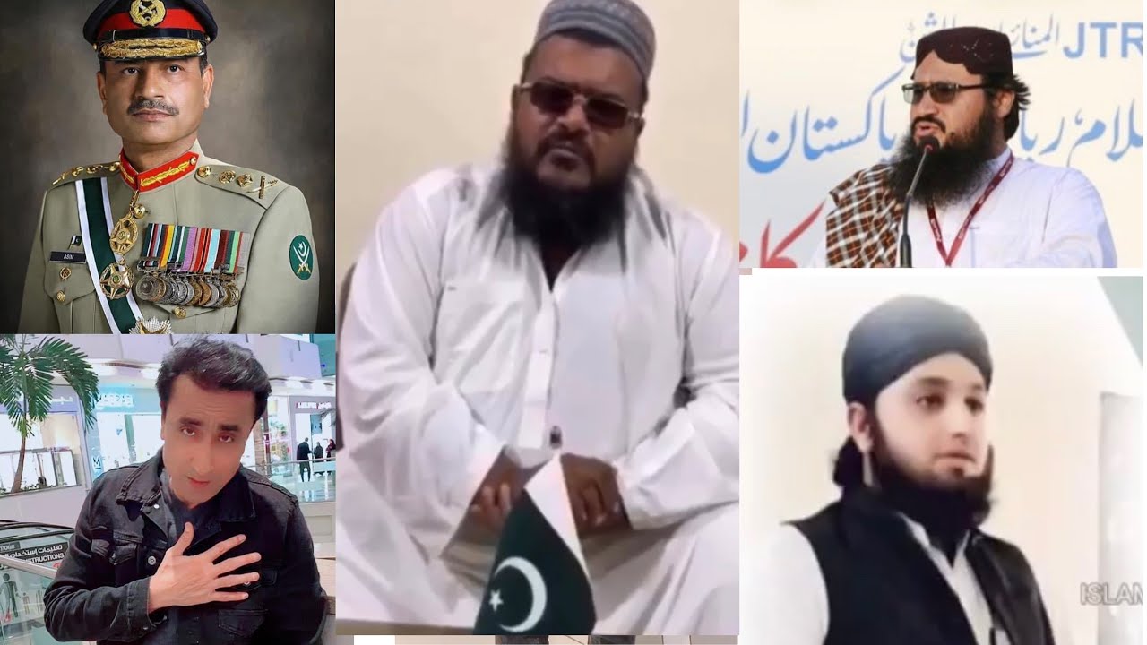 Sarkári Mollá o Anwar Golám
