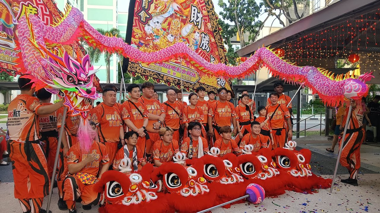 新加坡威楊体育会 Wei Yang Eye Dotting, Dragon and Caiqing performance at Ang Mo Kio Blk 628 Hawker Centre