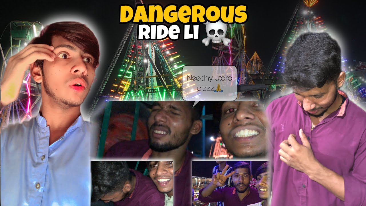Mela Vlog || Gullu Bht Zyada Dar Gya || Dangerous Ride Li || Mela Enjoy Kiya ||Aliprince041 ||
