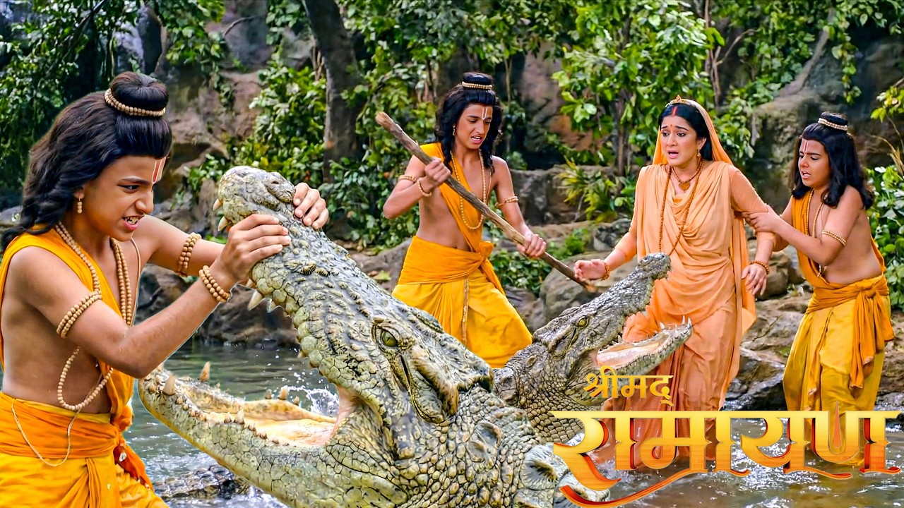 माता सीता पर किया समुद्री मगरमच्छ ने हमला लव कुश बने माता सीता की ढाल  || Shrimad Ramayan