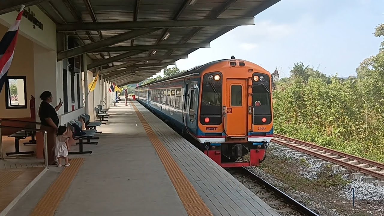 ขบวน1138 จอดรับ กรฟ.1/3 ที่สถานีอู่ตะเภา และวิ่งเอาริ้วไปจอดไว้ที่บ้านพลูตาหลวง รอทำ998 ตอนบ่ายสาม