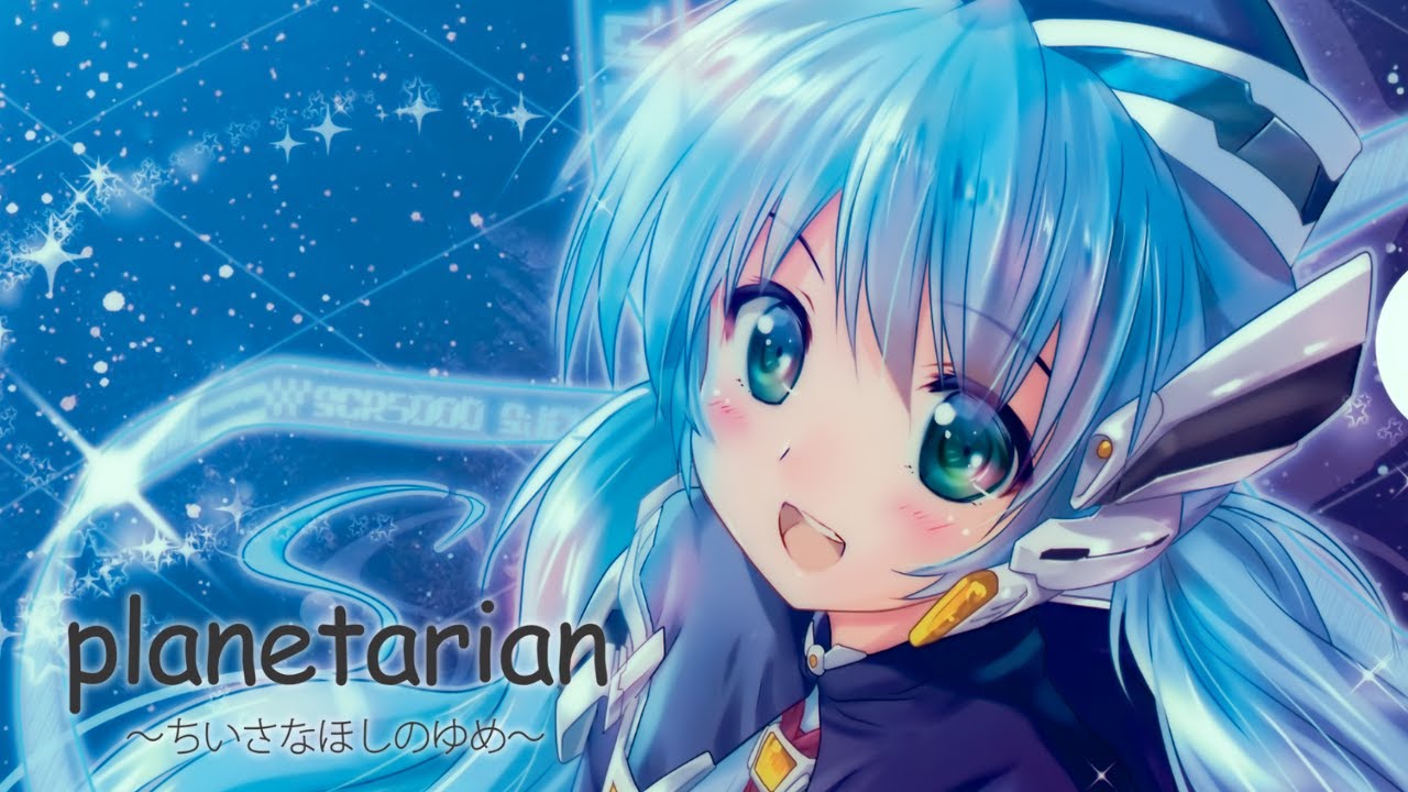 [Gameplay] Planetarian ~Chiisana Hoshi no Yume~ [PS2 | Hardware]