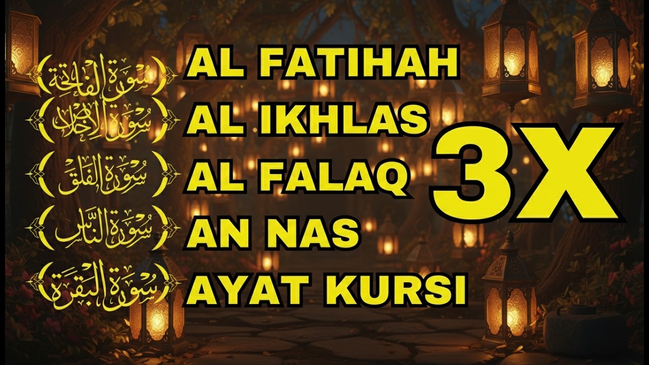 3X FATIHA, 3X AYAT KURSI, 3X IKHLAS, FELAK, NAS | SIHR, MAGIC, JINN, EVIL-EYE | Alaa Aqel