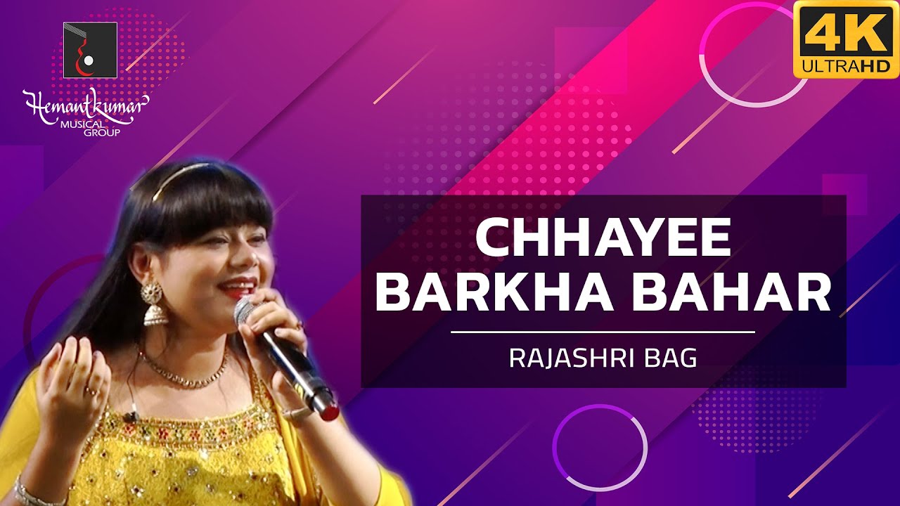 Chhayee Barkha Bahar - छाई बरखा बहार, पड़े अंगना फुहार from Chirag (1969) by Rajashri Bag