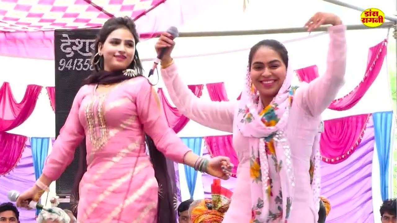 Boyfriend Rajasthani I बॉय फ्रैंड राजस्थानी I Rc Upadhyay, Sanjana Chaudhary I Haryanvi Dance Ragni