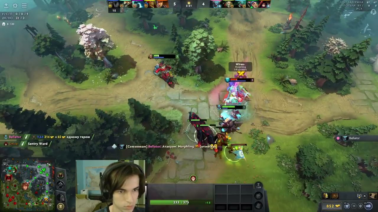 ПОПАЛСЯ С МИПО-ПЛЕЕРОМ (КЕСОШИ) НА 12К ЛЮКАНЕI 40APM I Offlane 7.40c Dota 2 I Нарезка со стрима