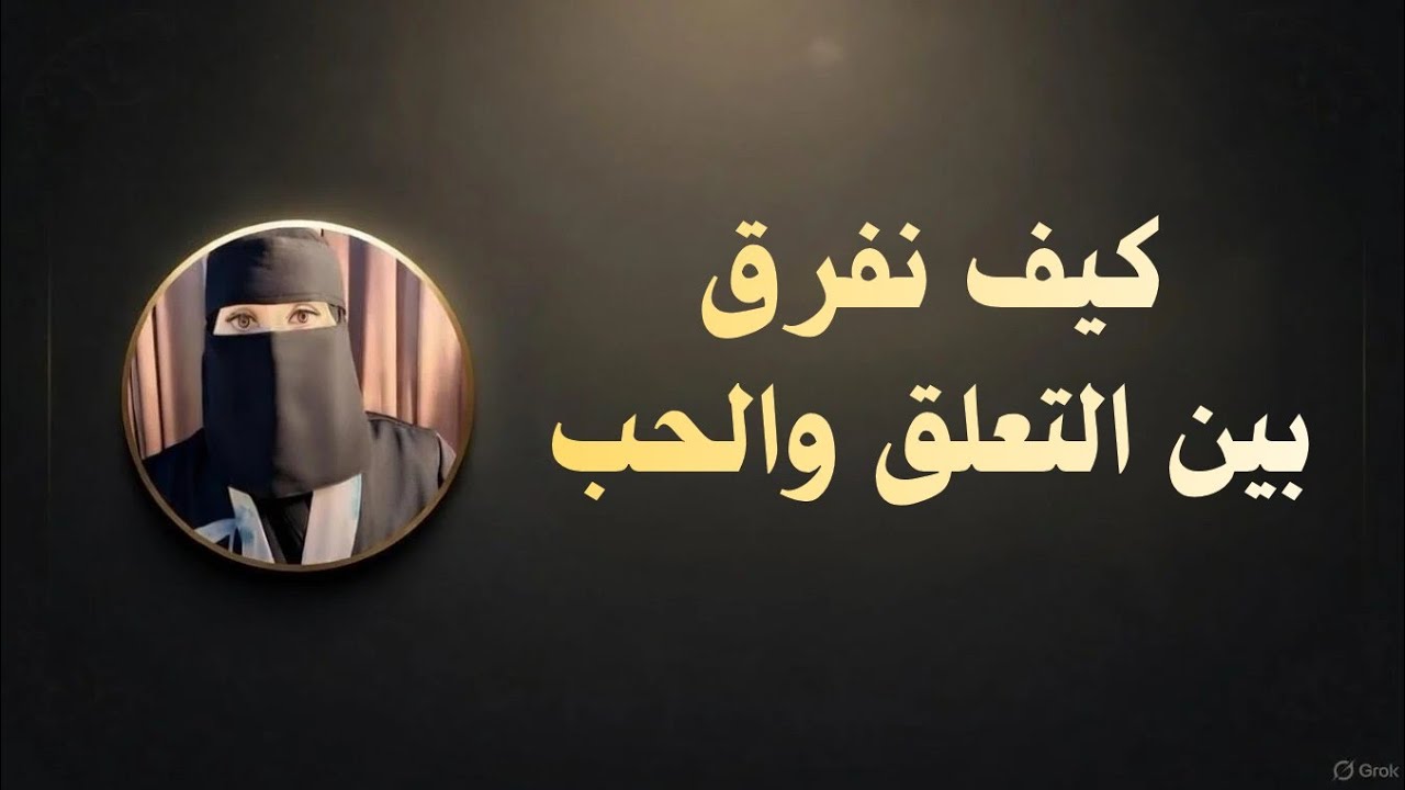  سنه جديدة كلام من القلب