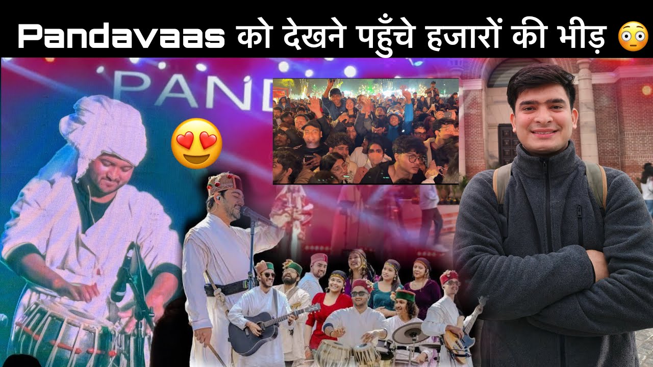 Pandavaas को देखने पहुँचे आज हजारों की भीड़!!😳 सोचा नहीं था ऐसा माहोल बन जायेगा आज! !❤️