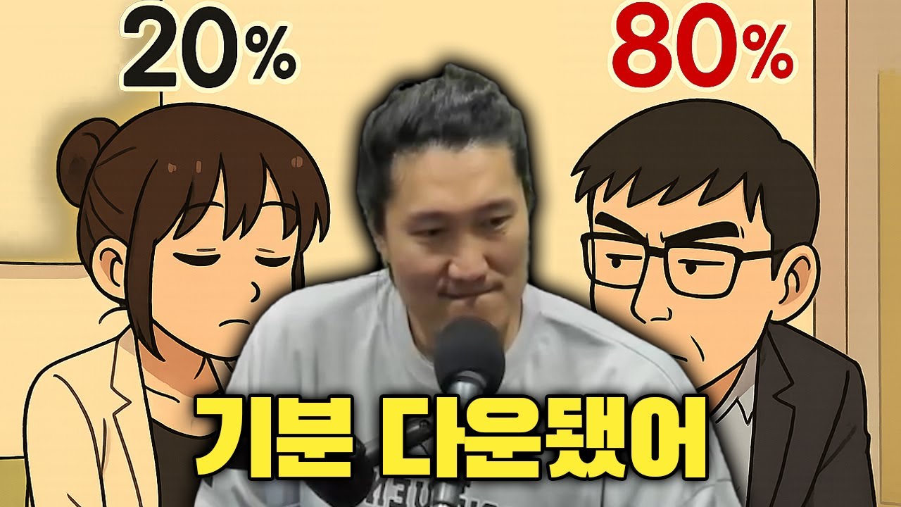 무고죄 레전드, 유출(피싱)에 대한 자세, 자전거 동호회 여자 거부