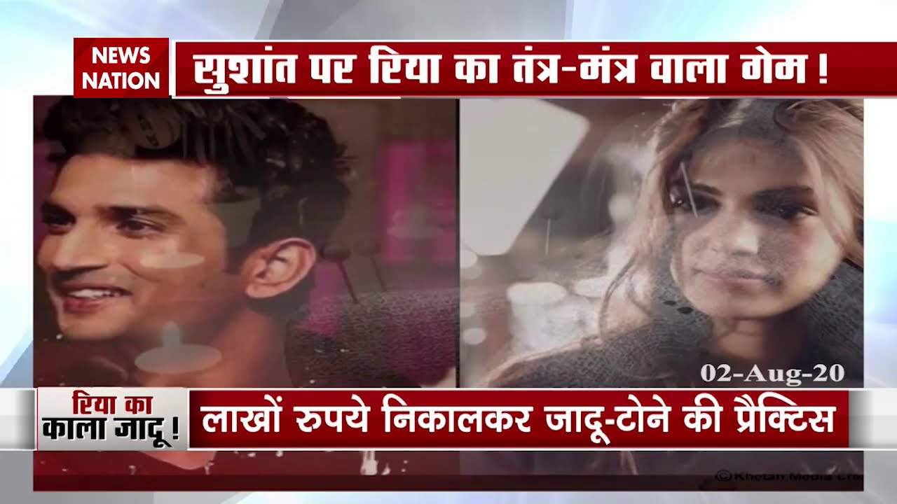Rhea Chakraborty's black magic on Sushant Singh Rajput