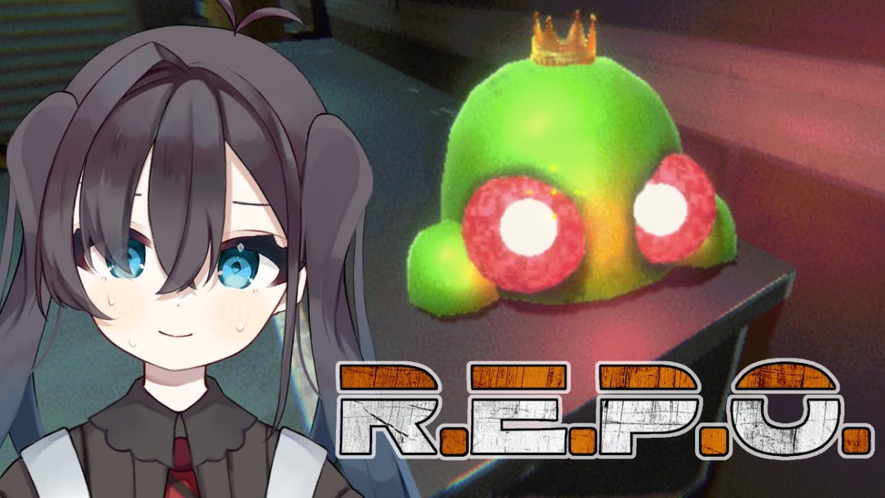 【R.E.P.O.】今日もお宝集めを頑張る！【三栗屋ましろ】